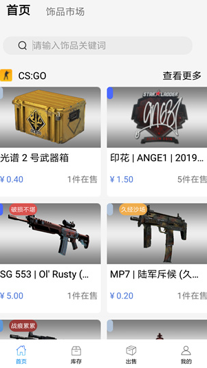 Ʒappٷ