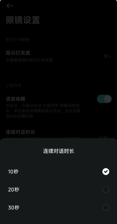С۾app