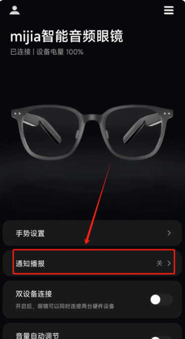 С۾app