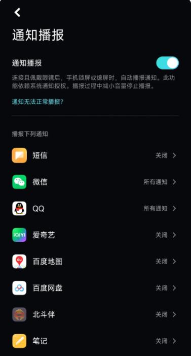 С۾app