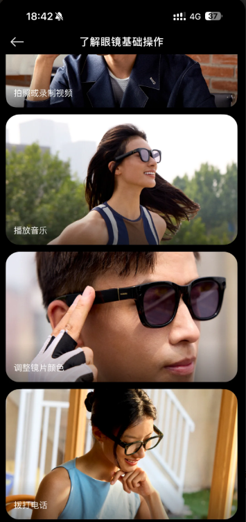 С۾app