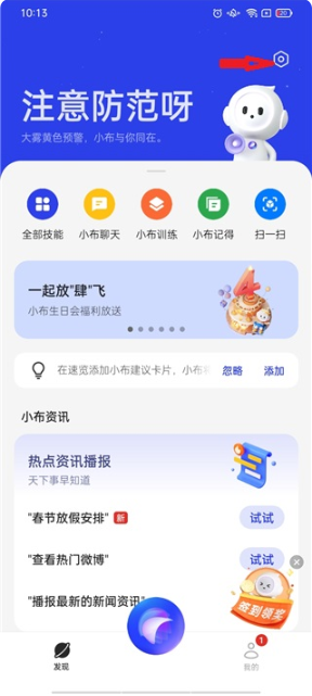 Сذװ°汾