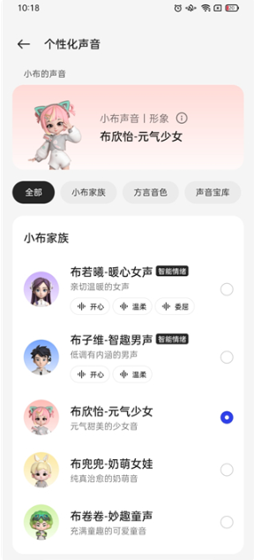 Сذװ°汾