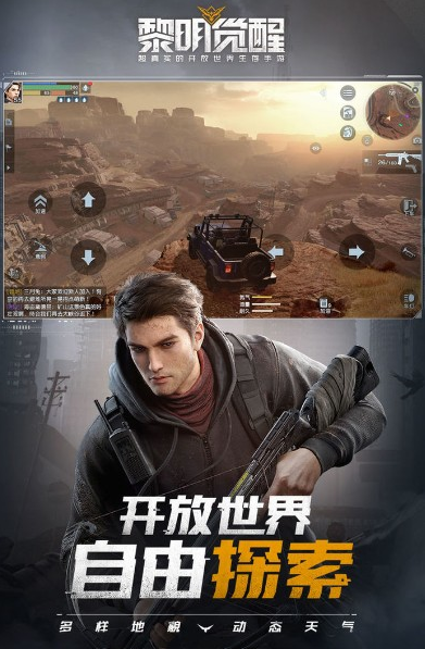 ѻAPP(pubgtool)