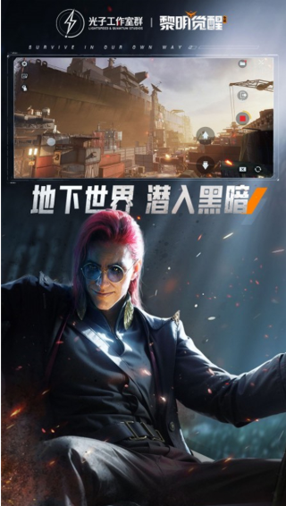 ѻAPP(pubgtool)