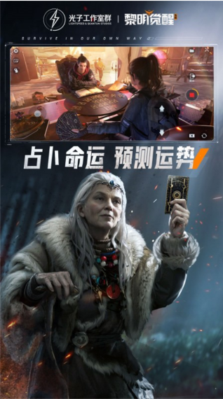 ѻAPP(pubgtool)