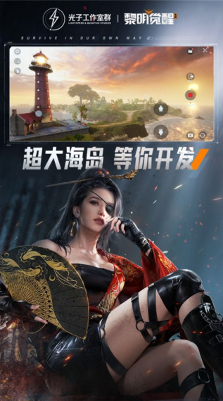 ѻAPP(pubgtool)