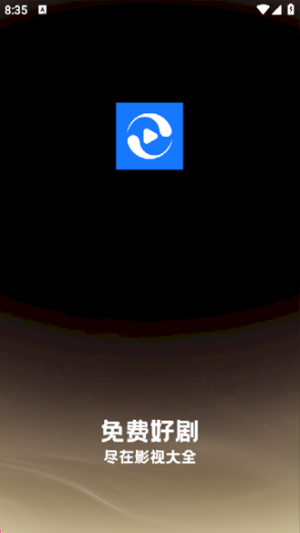 ˮӰӹٷذװ