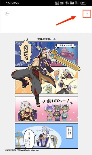 pixiv߼