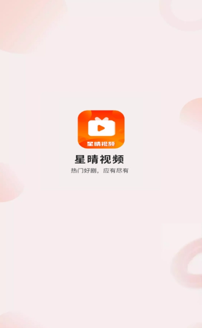 Ӱtv氲׿