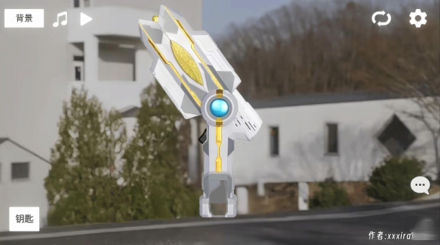 ʤǹģ°汾(GUTS Sparklence)