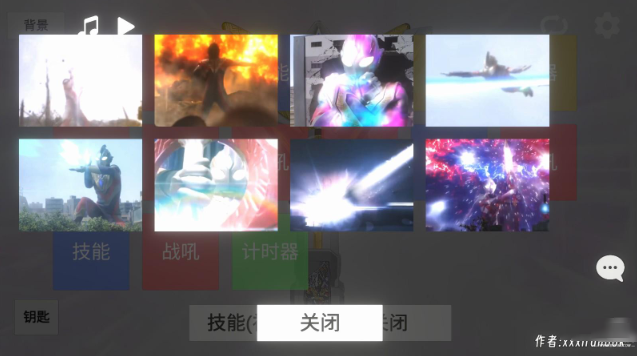 ʤǹģ°汾(GUTS Sparklence)