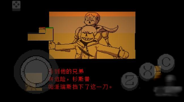 ˵֮²ӽϷ(ӽ Joystick)