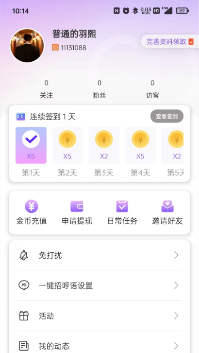 appٷ