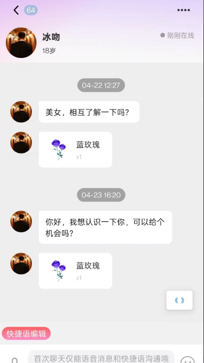 appٷ