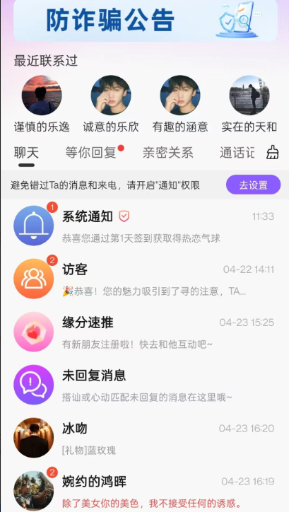 appٷ