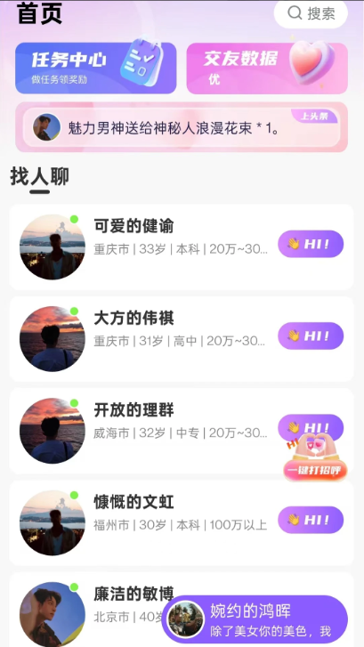 appٷ