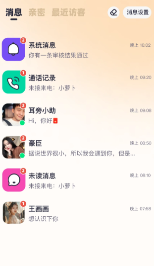 appذװ