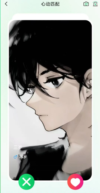 ΢app°