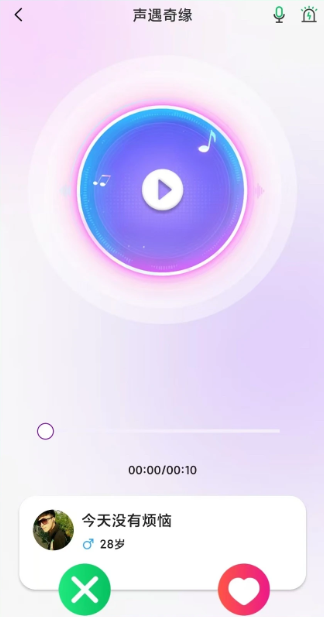 ΢app°