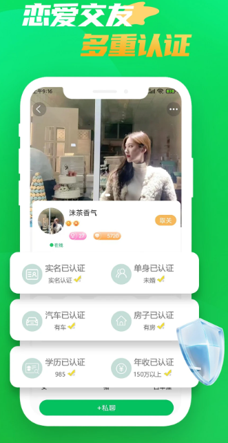 ΢app°