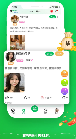΢app°
