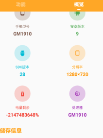 cc׼Ǹ2025°(椻ʹ)