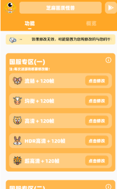 cc׼Ǹ2025°(椻ʹ)