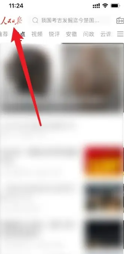 ձappôֽ ձappֽ