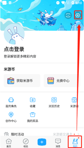 ׹֤ͨٷ()