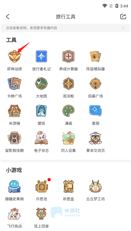 ׹֤ͨٷ()