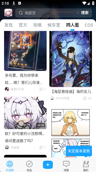׹֤ͨٷ()