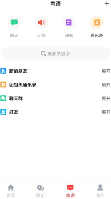 ഺappعٷ