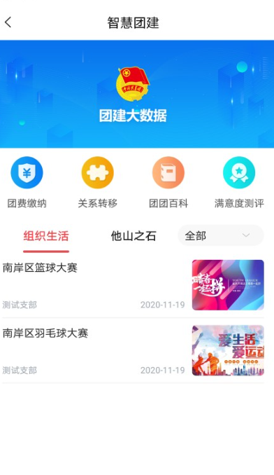 ഺappعٷ