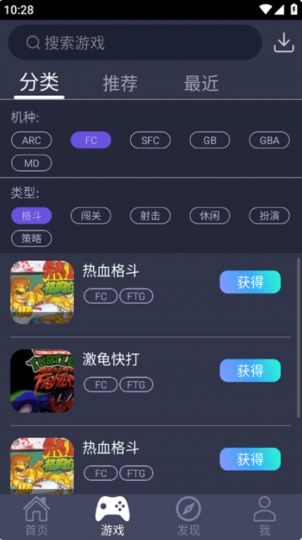 ξϷƽ̨app