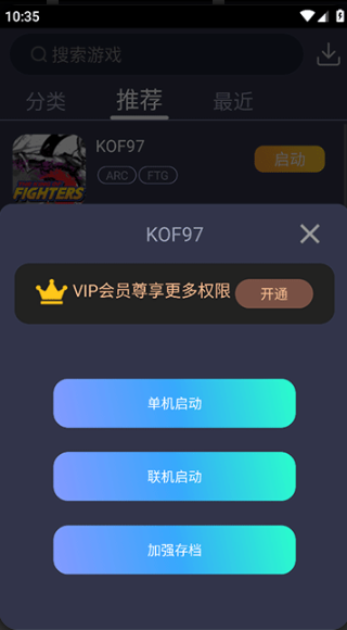 ξϷƽ̨app