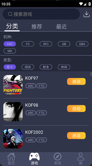ξϷƽ̨app