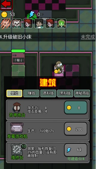 ֻ