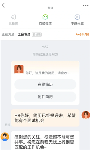 ǰ24Сʱ˹ͷ绰 ǰǿͷͷ绰ôת˹