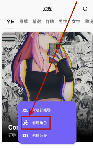 Rochatappٷ