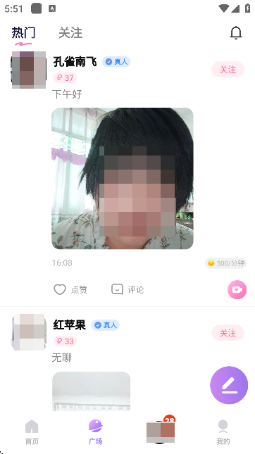 ƽֻ̨