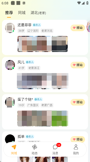 Ļذװ°汾
