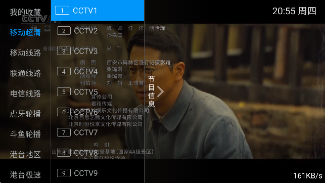 ֱ°汾װ