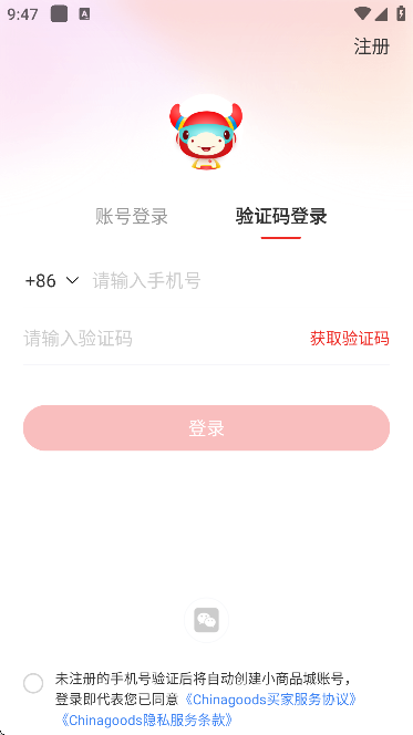 СƷֻ