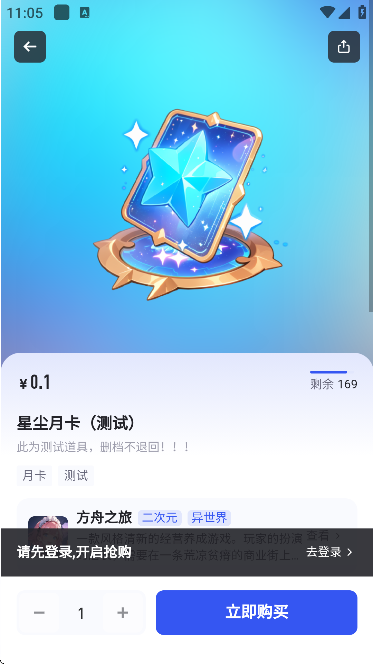 θappٷذװ°汾