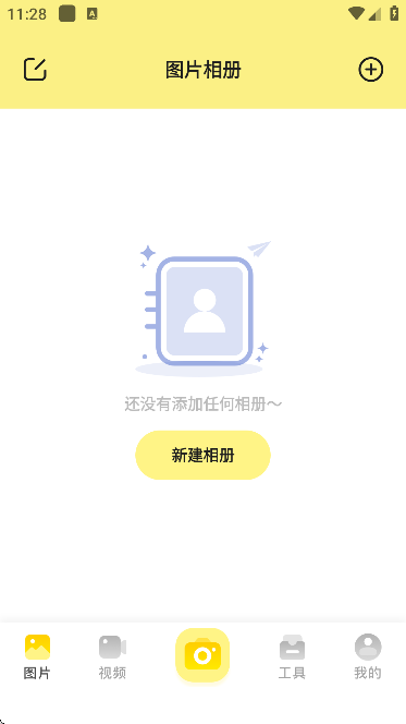 ccͼعٷapp