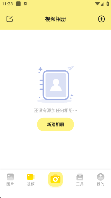 ccͼعٷapp