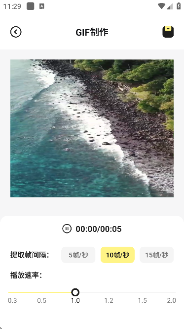 ccͼعٷapp
