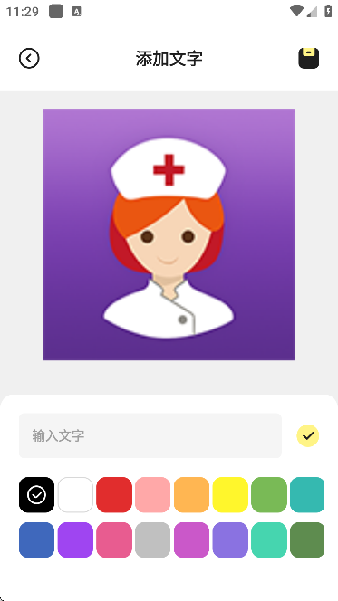 ccͼعٷapp