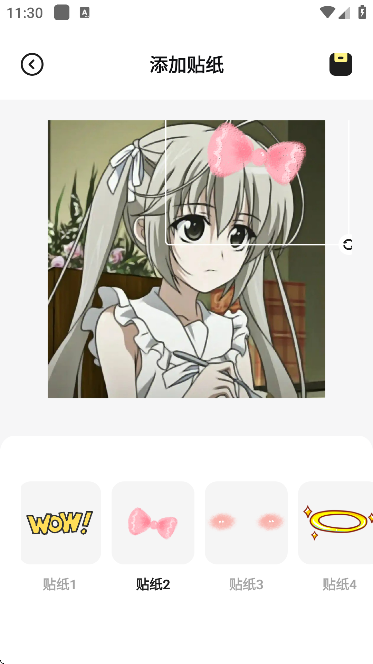ccͼعٷapp